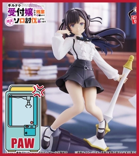 ???Paw Game - Anime Babes With Their Weapons Figurines Music Theory Pet Training