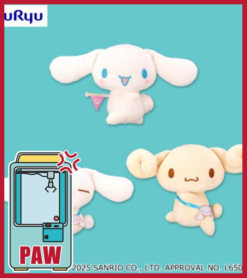 Counting Practice ???Paw Game - Cinnamoroll Follow the Leader! Plush Toy