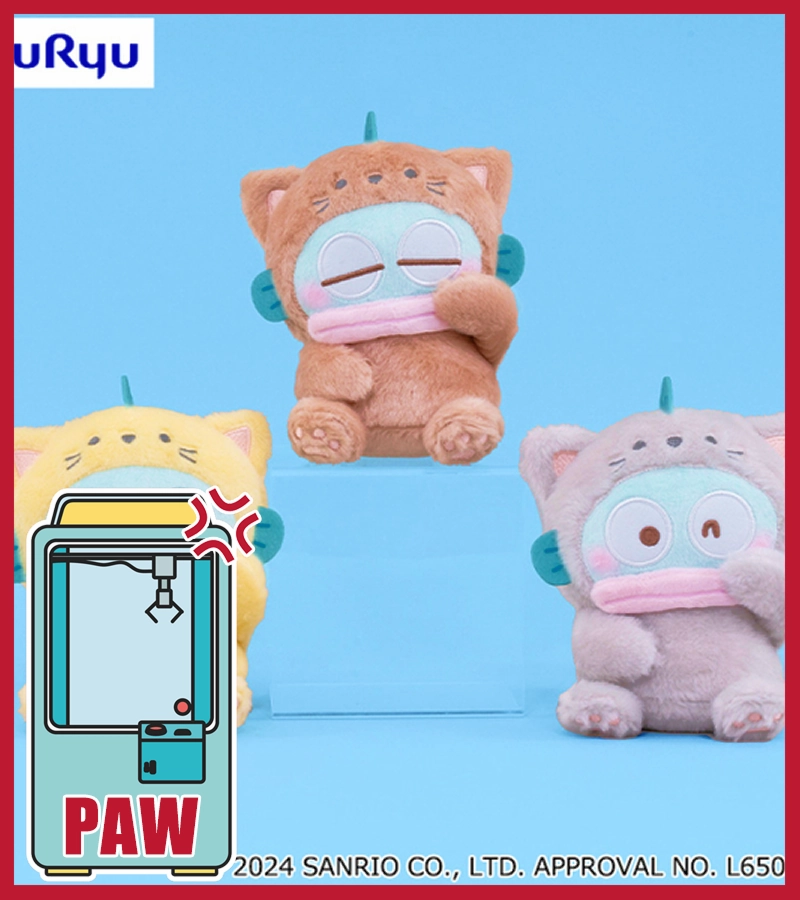 Geology Rock Landmark Pass ???Paw Game - Hangyodon Attention Seeking Cat Plush