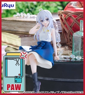 ???Paw Game - Limited Anime Noodle Stopper Figures Weather Station