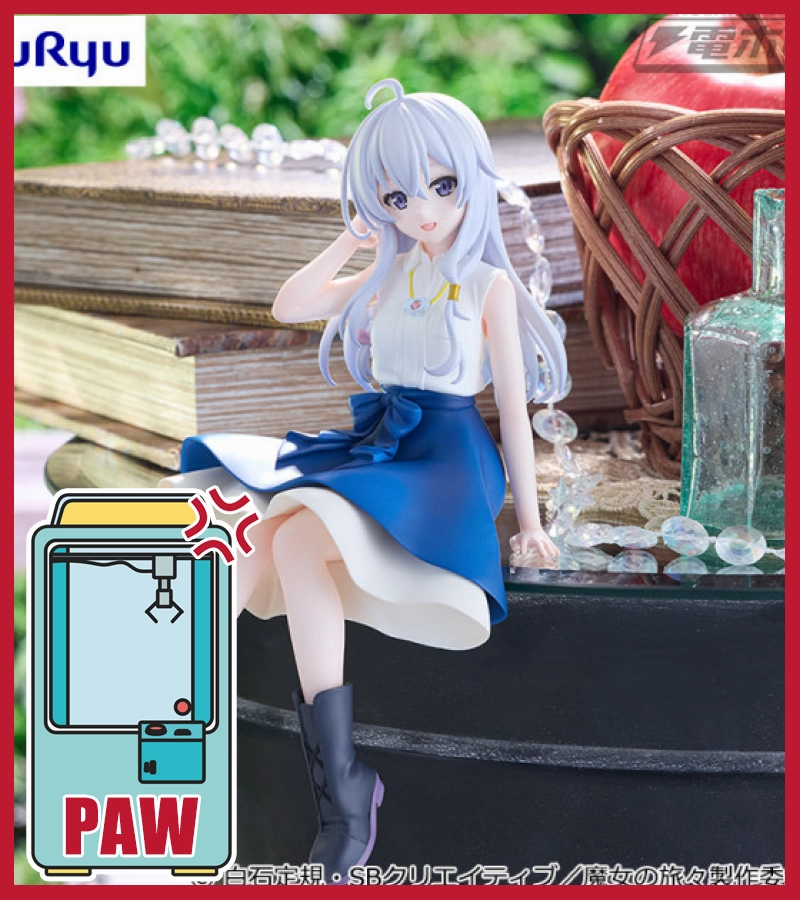 ???Paw Game - Limited Anime Noodle Stopper Figures Weather Station