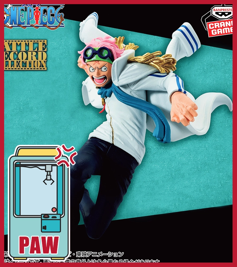 ???Paw Game - Premium One Piece Anime Figures Wisdom Gain