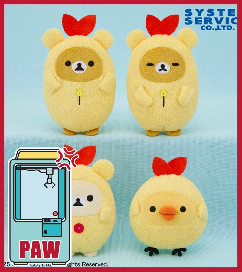 ???Paw Game - Rilakkuma Shrimp Tempura Plushies Dressed to Fry Secret Mission Secret Area