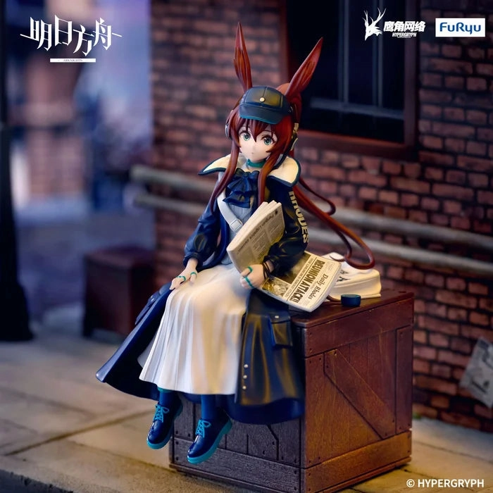 Museum Quality "Arknights" Noodle Stopper Figure -Amiya: Newsgirl Ver.-