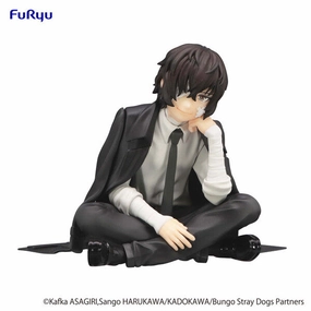 "Bungo Stray Dogs" Noodle Stopper Figure Dazai Osamu 15-year-old Cultural Icon stress relief