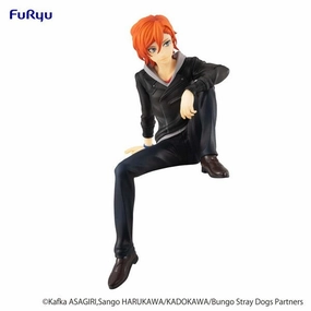 Fish Replica "Bungo Stray Dogs" Noodle Stopper Figure Nakahara Ch??ya