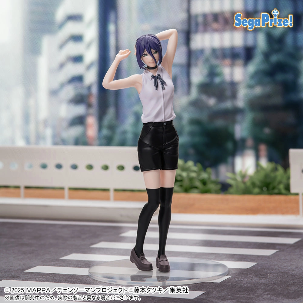 Fairytale Character "Chainsaw Man - The Movie: Reze Arc" High Premium Figure Reze