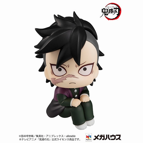 "Demon Slayer: Kimetsu no Yaiba" Look Up Series Genya Fantasy Creature
