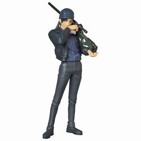 Fantasy Elf "Detective Conan"UDF No.630 Series 4 Akai Shuichi Ver. 2