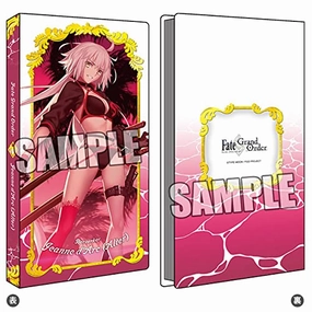 Construction Vehicle Movie Piece "Fate/Grand Order" Card File Berserker / Jeanne d'Arc (Alter)
