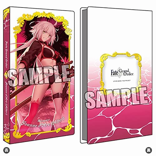 Construction Vehicle Movie Piece "Fate/Grand Order" Card File Berserker / Jeanne d'Arc (Alter)