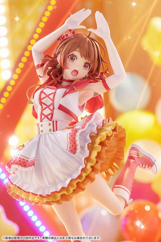 Action Unit Anime Article "Gakuen Idolmaster" Hanami Ume -The Rolling Riceball- 1/7Scale FFigure