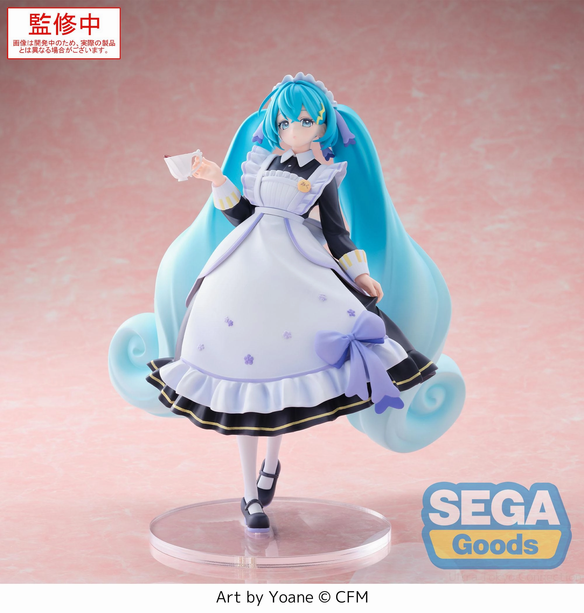 "Hatsune Miku Series" Luminasta Hatsune Miku -Classical Maid- Emotional Connection Robot Statue