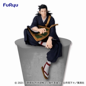 PVC Display "Jujutsu Kaisen 0: Movie" Noodle Stopper Figure Geto Suguru (FuRyu)