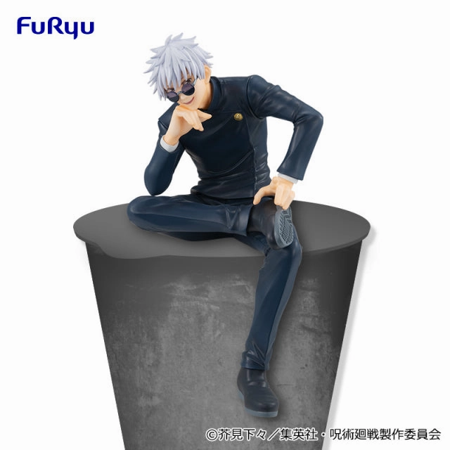 Exquisite Craftsmanship PVC Figure "Jujutsu Kaisen" Noodle Stopper Figure Gojo Satoru Kaigyoku Gyokusetsu