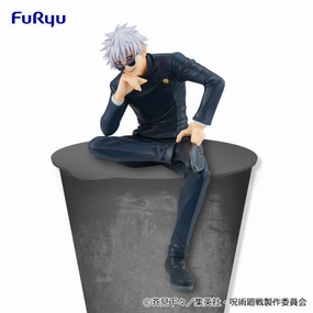 Exquisite Craftsmanship PVC Figure "Jujutsu Kaisen" Noodle Stopper Figure Gojo Satoru Kaigyoku Gyokusetsu