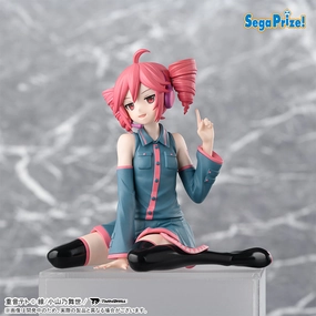 YouTube Background "Kasane Teto" Premium Perching Figure Kasane Teto