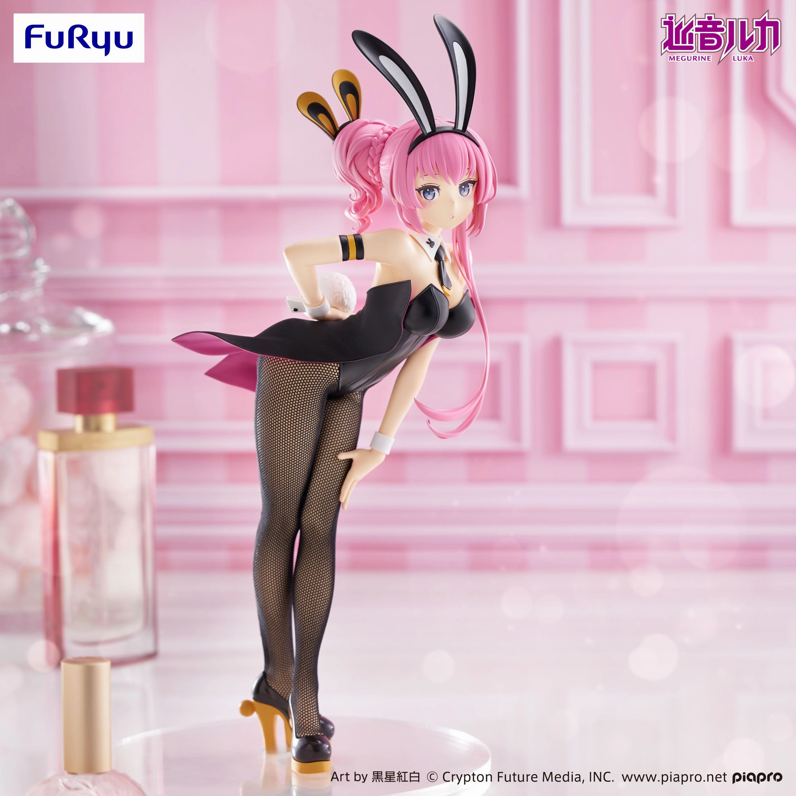 "Megurine Luka" BiCute Bunnies Figure -Megurine Luka- Superhero Creation Ceramic Sculpture
