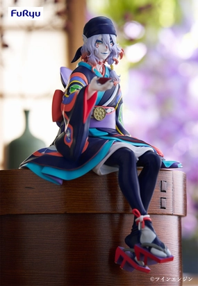 Collectible Figure "Mononoke -The Movie-" Noodle Stopper Figure Medicine Seller (Kusuriuri)