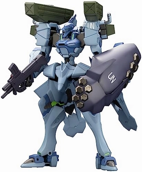 Limited Collection Dynamic Pose "Muv-Luv Alternative" Fubuki Blast Guard