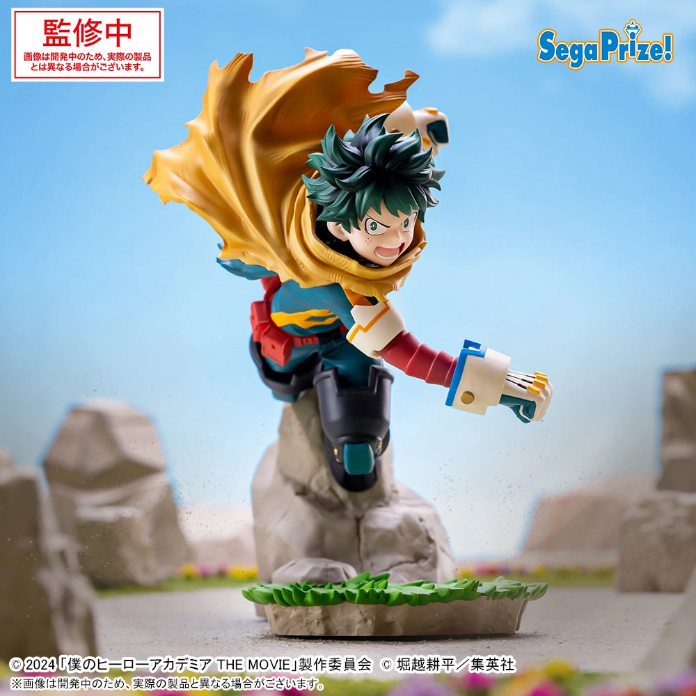 "My Hero Academia: You're Next" XrossLink Figure Midoriya Izuku Vol.2 Miniature Object Recycled plastic