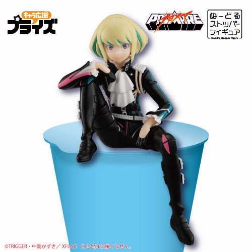 "Promare" Noodle Stopper Figure Lio Fotia Free Shipping Designer Collection