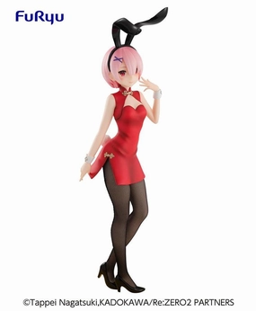 "Re:Zero Starting Life in Another World" BiCute Bunnies Ram (China Dress) Online Forum Hobby Kit