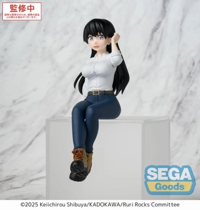 Wholesale Price "Ruri Rocks" Premium Perching Figure Nagi