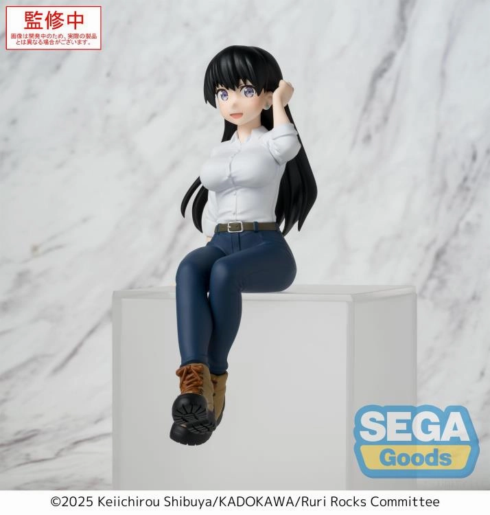 Wholesale Price "Ruri Rocks" Premium Perching Figure Nagi