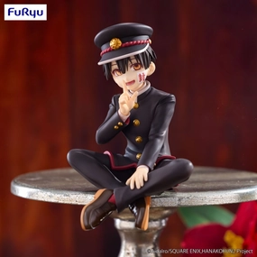 Nostalgic Toy Premium Collectible "Toilet-bound Hanako-kun 2" Noodle Stopper Figure -Hanako-kun-