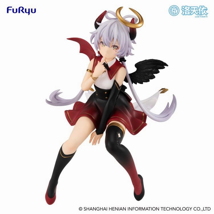 Game Merchandise "Vsinger Luo Tianyi" Noodle Stopper Figure Luo Tianyi Fallen Angel Ver.