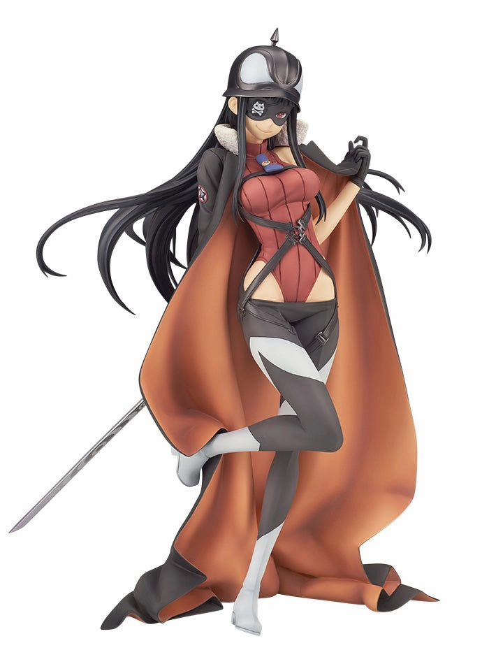 "World Conquest Zvezda Plot" 1/7 Scale Figure Plamya Movie Hobby Constant Companion