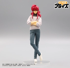 "YuYu Hakusho" Special Figure Kurama Gallery Art Miniature Display