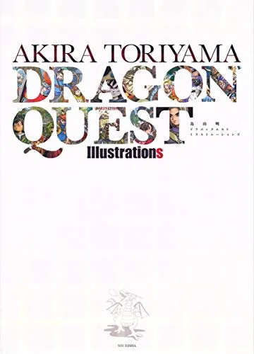 Magic Kingdom Akira Toriyama "Dragon Quest" Illustrations (Book)