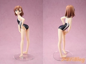 Misaka Mikoto 1/8 To Aru Majutsu no Index - Kotobukiya Famous Painting