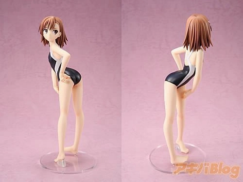 Misaka Mikoto 1/8 To Aru Majutsu no Index - Kotobukiya Famous Painting