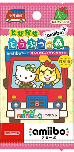 Animal Crossing amiibo  Card  [sanrio characters collab] 5 pack set Magic Search Energy Transfer