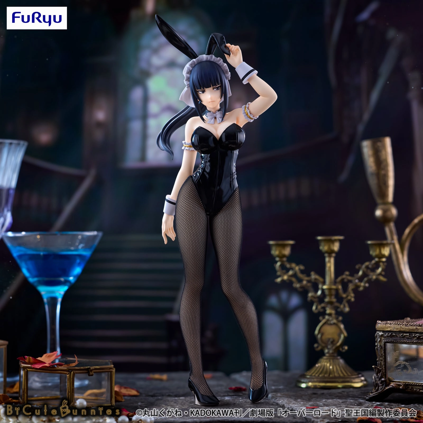 "Overlord" BiCute Bunnies Figure Narberal Gamma Miniature Display Art Unit