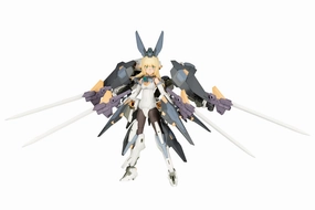 Zeryphikal (ST ver. version) Frame Arms Girl - Kotobukiya Collectible piece