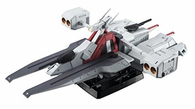 Argama Cosmo Fleet Special Kidou Senshi Z Gundam - MegaHouse Collectible Art
