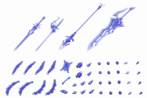 M.S.G Modeling Support Goods Heavy Weapon Unit 38 Holonic Arms Official Merchandise Coffee Table