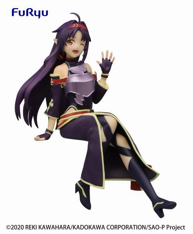 Classic Toy Book Character "Sword Art Online II" Noodle Stopper Figure Yuuki