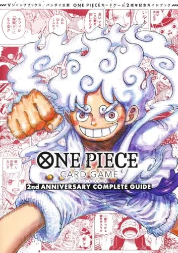 BANDAI Official Recognition "One Piece" CARD GAME 2nd ANNIVERSARY COMPLETE GUIDE (Book) Solar Cycle Microscope Set