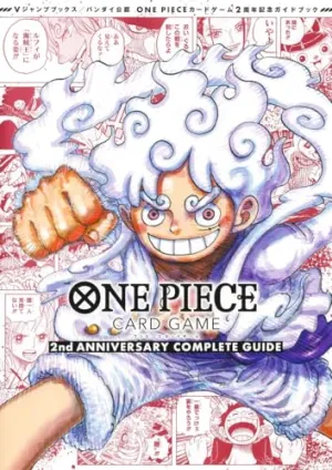 BANDAI Official Recognition "One Piece" CARD GAME 2nd ANNIVERSARY COMPLETE GUIDE (Book) Solar Cycle Microscope Set