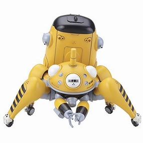 Articulated Model Batou Kusanagi Motoko Tachikoma (Yellow Ver. version) - 1/35 scale - Koukaku Kidotai S.A.C. - Kotobukiya