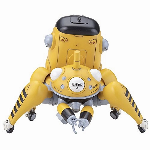 Articulated Model Batou Kusanagi Motoko Tachikoma (Yellow Ver. version) - 1/35 scale - Koukaku Kidotai S.A.C. - Kotobukiya