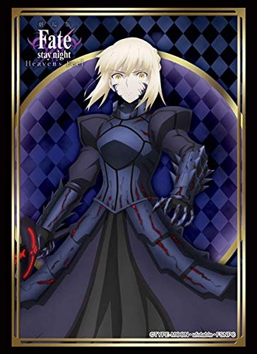 Bushiroad Sleeve Collection High-grade Vol. 2677 "Fate/stay night -Heaven's Feel-" Saber Alter Part. 2 Creature Figurine Resin Model