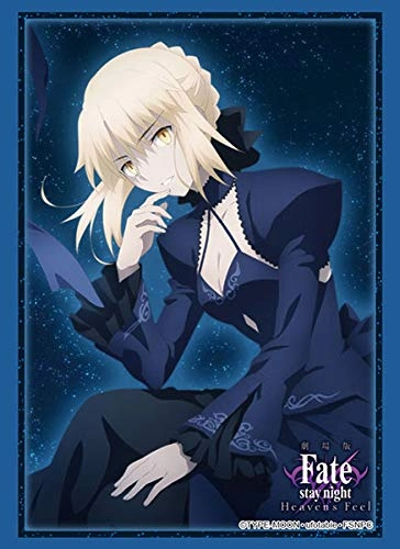 Workstation Decor Anime Display Bushiroad Sleeve Collection High-grade Vol. 2680 "Fate/stay night -Heaven's Feel-" Saber Alter Part. 3