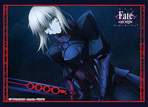 Poseable Figure Bushiroad Sleeve Collection High-grade Vol. 2837 "Fate/stay night -Heaven's Feel-" Saber Alter Part. 5