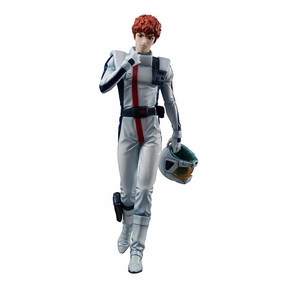 Worldwide Delivery Diverse Representation GGG "Mobile Suit Gundam: Char's Counterattack" Amuro Ray